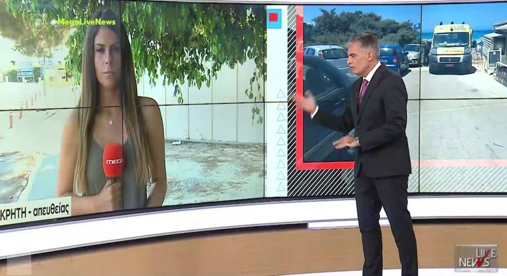 Κρήτη: Βγήκε από την ΜΕΘ ο 16χρονος – Αγωνία για τον τραυματισμό του