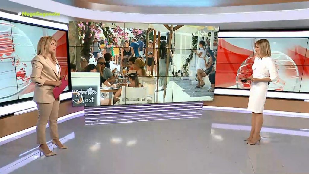 Άνοιξε η πλατφόρμα για το πρόγραμμα «Τουρισμός για όλους»