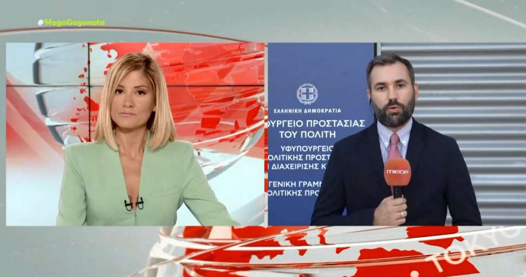 Συναγερμός για την «έκρηξη» κρουσμάτων – Μόνο καθιστοί οι πελάτες στην εστίαση από 8 Ιουλίου
