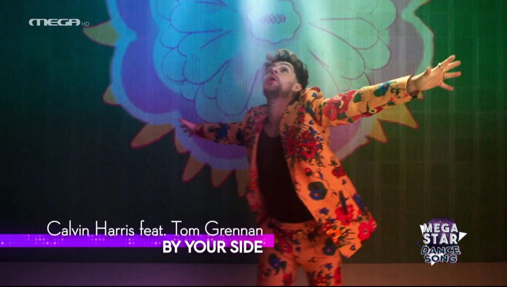 MEGA STAR Dance Chart – Τα κορυφαία dance τραγούδια