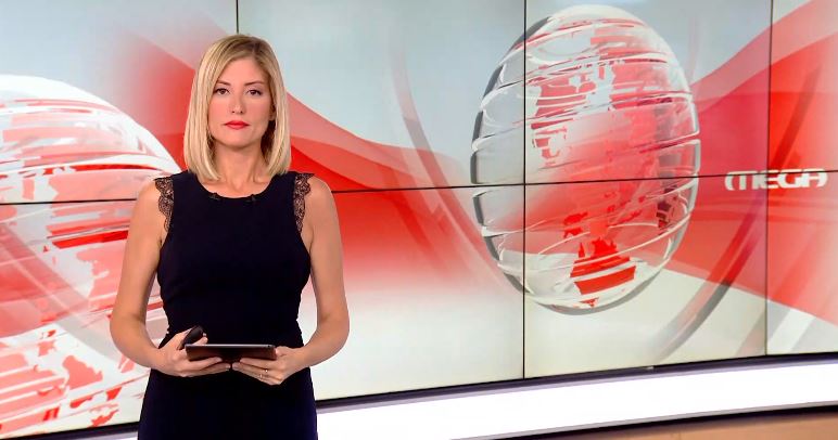 MEGA ΓΕΓΟΝΟΤΑ: Κεντρικό Δελτίο Ειδήσεων 14/07/21 - 