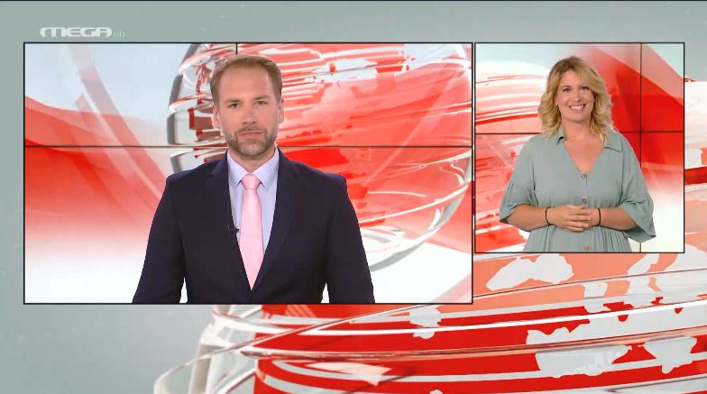 MEGA Δελτίο Νοηματικής 14/07/21 - 