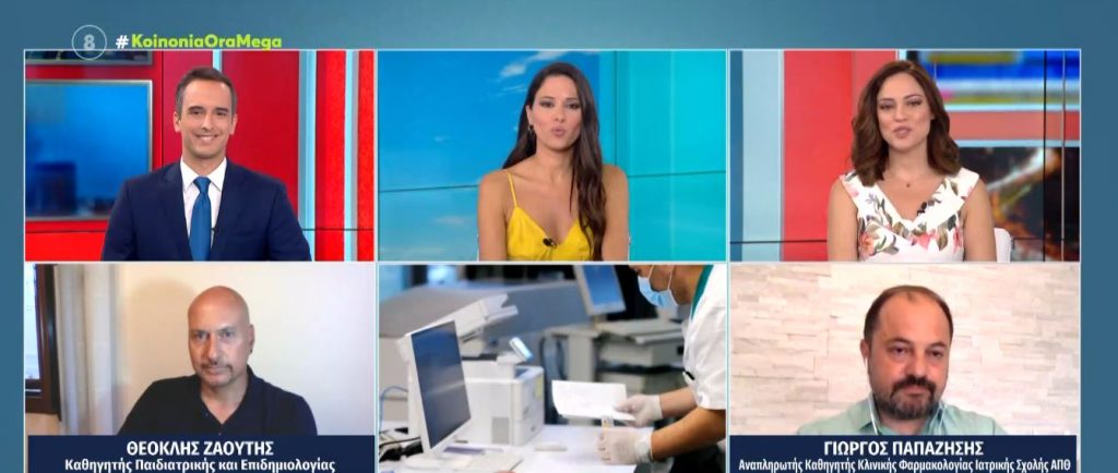 «Ναι» στον εμβολιασμό των παιδιών άνω των 12 ετών λένε οι ειδικοί