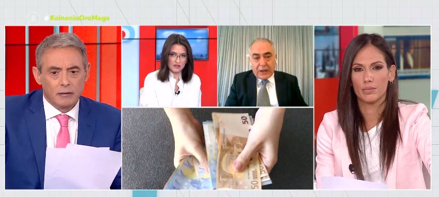 Έρευνα: Πώς «βλέπουν» οι μικρομεσαίες επιχειρήσεις μέτρα στήριξης, εργασιακό και πτωχευτικό κώδικα