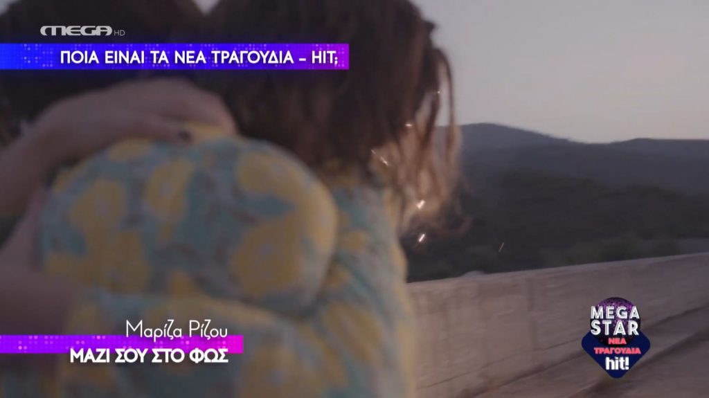Αυτά είναι τα νέα τραγούδια – hits της εβδομάδας!