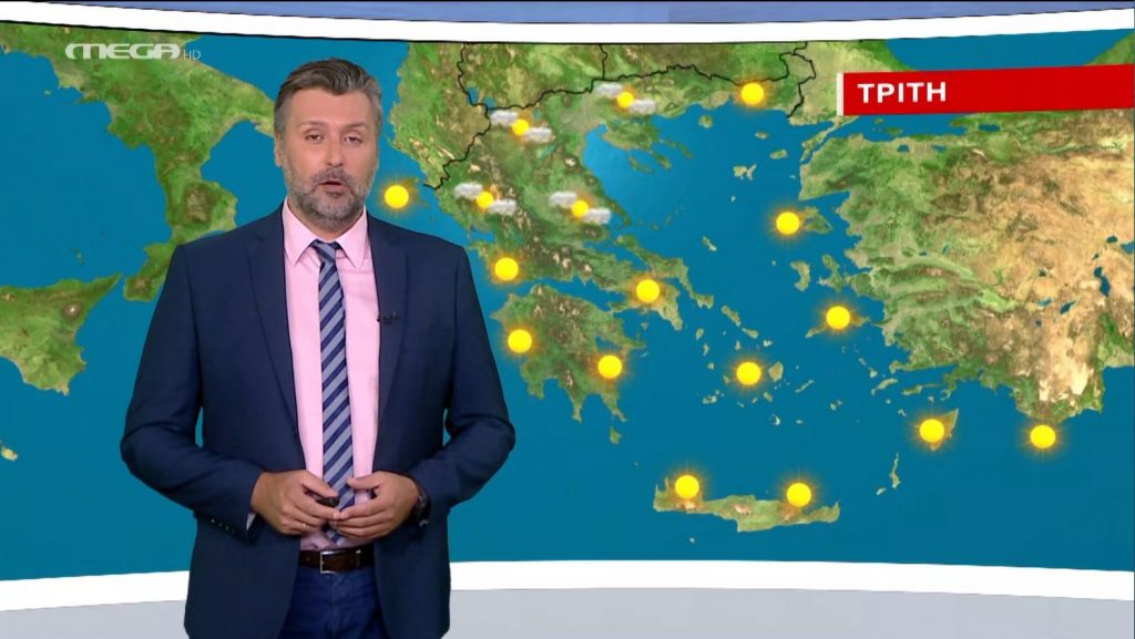 Ηλιόλουστη η Τρίτη – Η πρόγνωση του Γιάννη Καλλιάνου