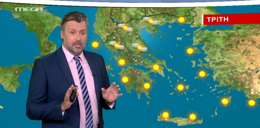 Ηλιοφάνεια και άνοδος της θερμοκρασίας την Τρίτη