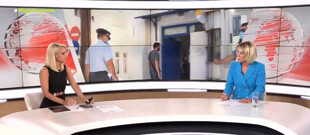 Φολέγανδρος: Τι ισχυρίστηκε ο 30χρονος καθ’ ομολογία δολοφόνος στην απολογία του