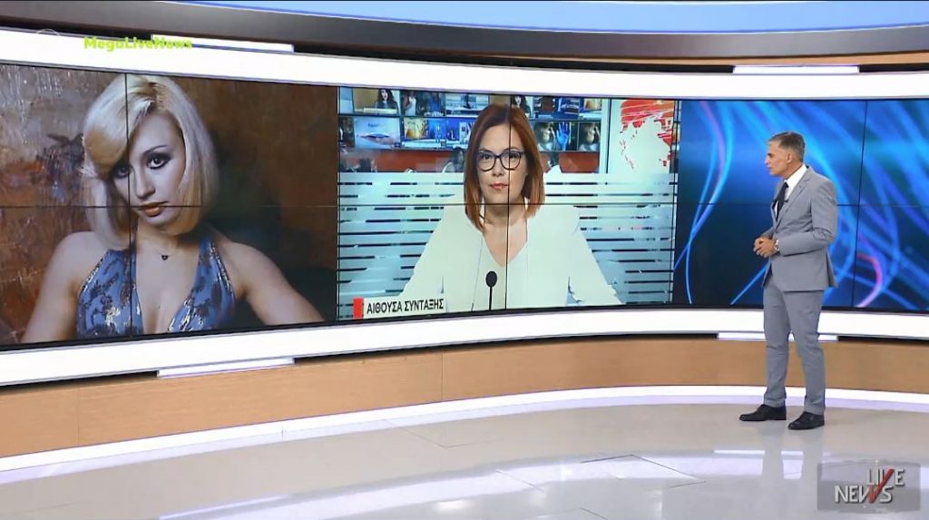 Πέθανε η θρυλική Iταλίδα τραγουδίστρια Ραφαέλα Καρά