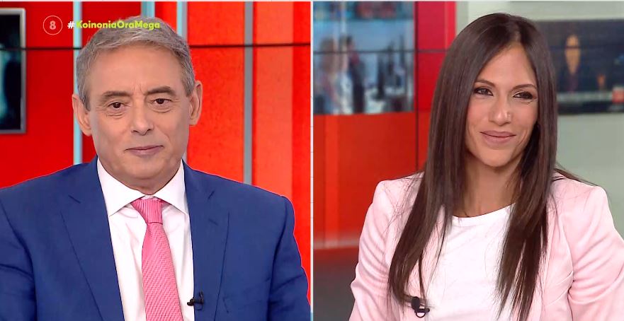 Κοινωνία Ώρα MEGA 07/07/21 - 