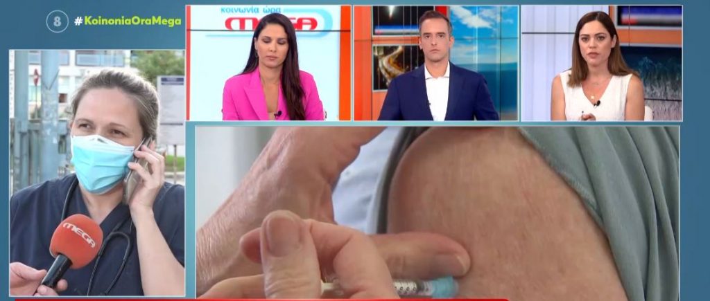 Αυξάνονται οι εισαγωγές ασθενών Covid στα νοσοκομεία της χώρας