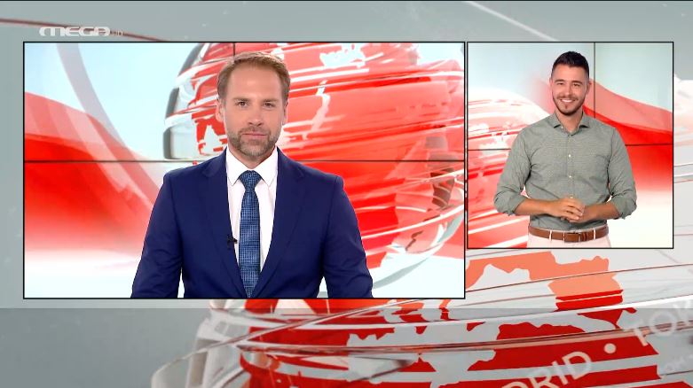 MEGA Δελτίο Νοηματικής 20/07/21 - 