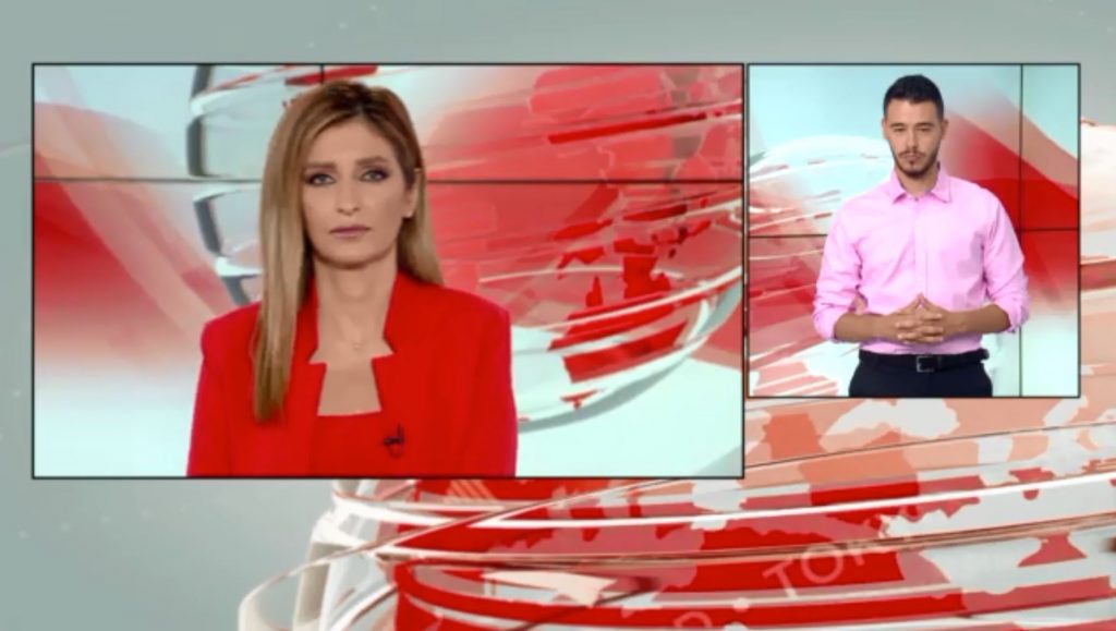 MEGA Δελτίο Νοηματικής 04/07/21 - 