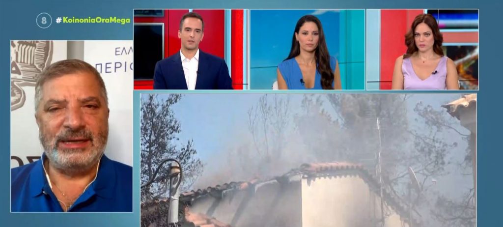 Γιώργος Πατούλης: Δεν αποκλείεται ο εμπρησμός στις χθεσινές πυρκαγιές – Ο συντονισμός αποσόβησε τα χειρότερα