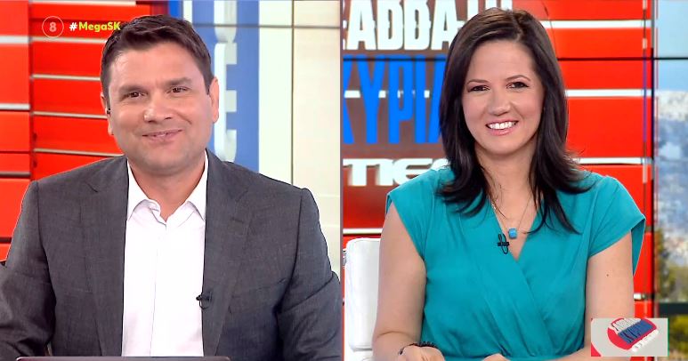 MEGA Σαββατοκύριακο 11/07/21 - 