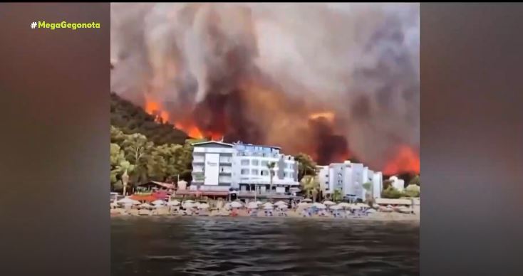 Τουρκια Φωτια : 1gs1dl9wquqekm _ Jun 09, 2021 · η τουρκία ετοιμάζεται για πόλεμο: