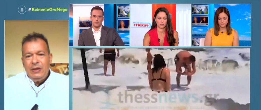 Χαλκιδική: Η παραλία «πλημμύρισε» αφρούς – Πώς εξηγείται αυτό το σπάνιο φαινόμενο