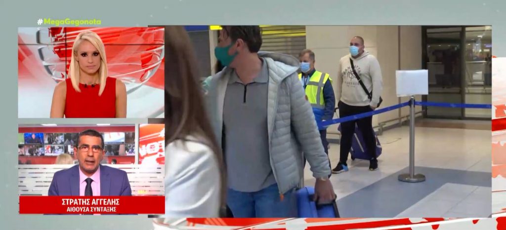 Γερμανία: Στις «περιοχές κινδύνου» η Ελλάδα – Νέες οδηγίες