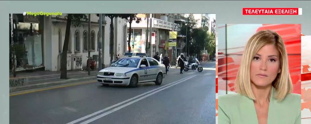 Καισαριανή: Πυροβολισμοί σε ληστεία σουπερμάρκετ, τραυματίστηκε πολίτης