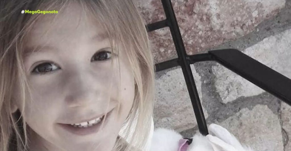 Ανείπωτη θλίψη: Έφυγε από τη ζωή η μικρή Αναστασία που έδινε μάχη με τον καρκίνο -Συγκλονίζει η μητέρα της