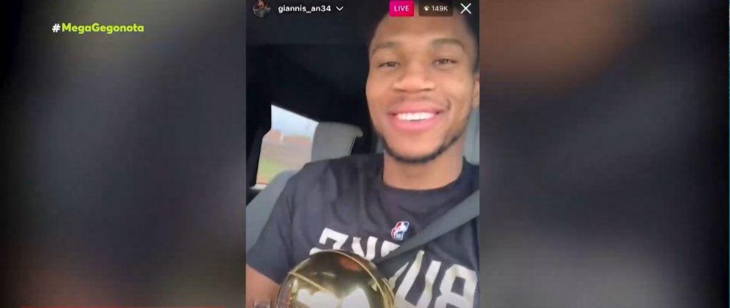 Αντετοκούμπο: Στον ρυθμό του «Greek Freak» το Μιλγουόκι – Παρέλαση για τη νίκη στο ΝΒΑ