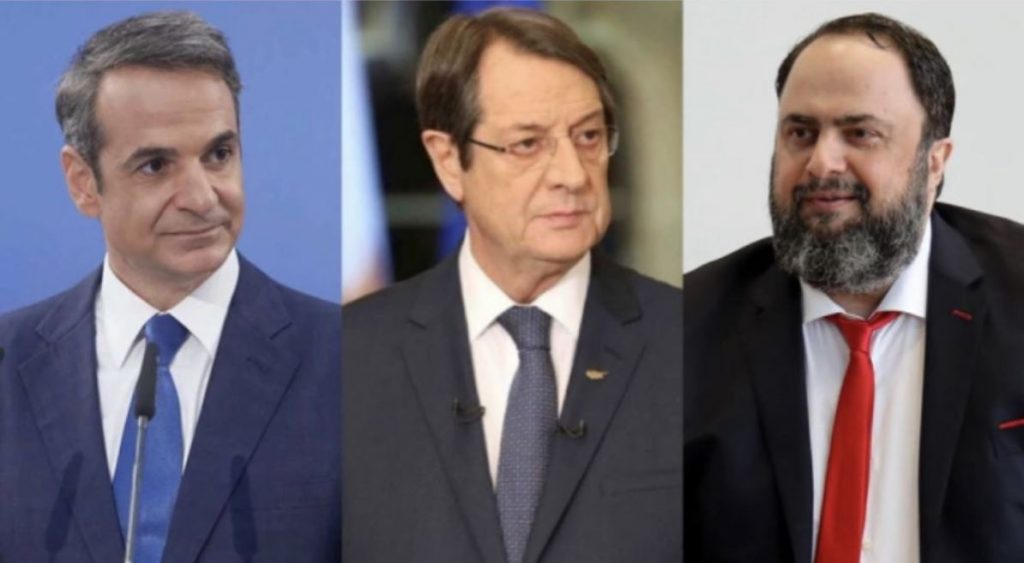 ΑΧΕΠΑ: Βραβεία σε Κυριάκο Μητσοτάκη, Νίκο Αναστασιάδη & Βαγγέλη Μαρινάκη