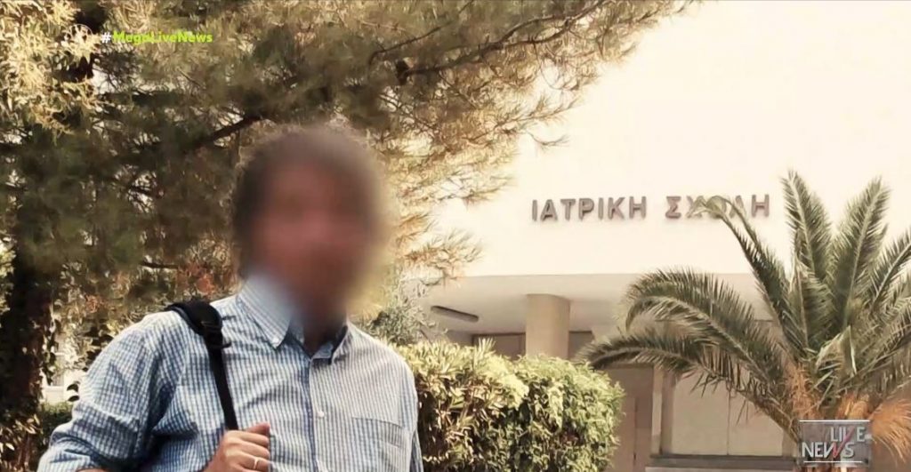 Ασκληπιείο Βούλας: Άφαντος ο 57χρονος ειδικευόμενος που κατηγορείται για «μαϊμού» εμβολιασμούς