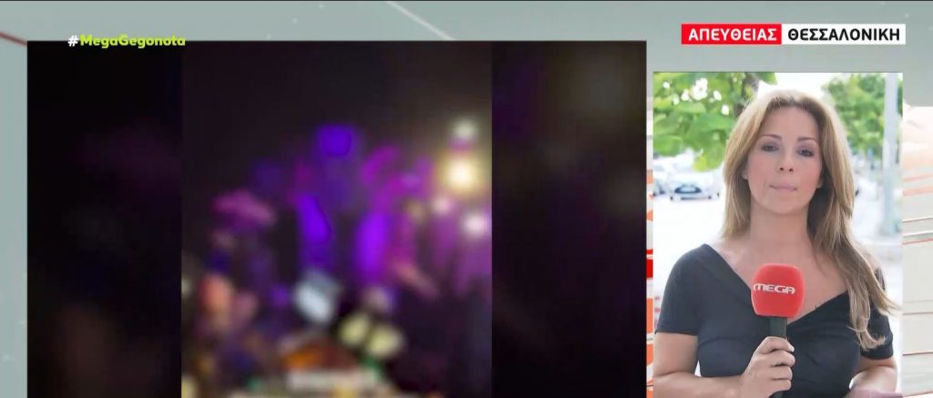 Θεσσαλονίκη: Νέο ολονύκτιο κορωνοπάρτι σε μυστική τοποθεσία