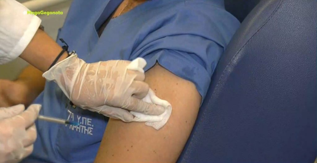 Κορωνοϊός: Στο Πειθαρχικό οι ανεμβολίαστοι δημόσιοι υπάλληλοι – Φουντώνει η πολιτική κόντρα