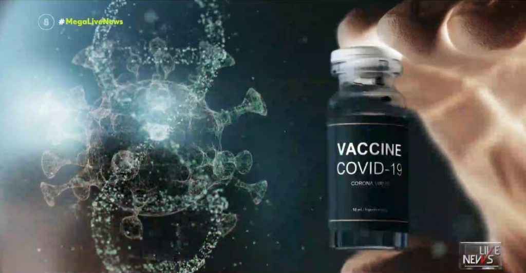 Κορωνοϊός: Εξαιρετικά χαμηλά τα ποσοστά εμβολιασμών στους νέους – Πράσινο φως για τον εμβολιασμό των εφήβων