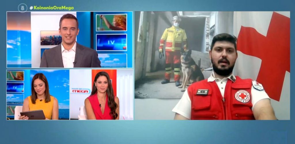 Ο Ελληνικός Ερυθρός Σταυρός βγάζει βόλτα τα κατοικίδια όσων νοσούν από κορωνοϊό