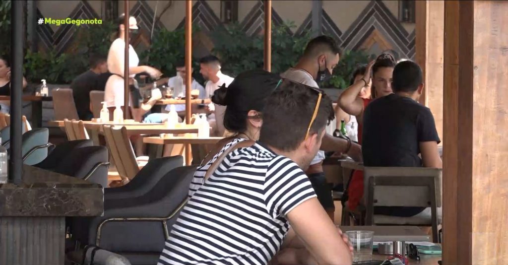 Εστίαση: Υποχρεωτικοί οι τιμοκατάλογοι σε γραφή Braille για τα άτομα με προβλήματα όρασης