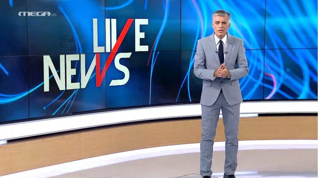 LIVE NEWS 05/07/21 - 