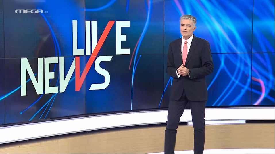 LIVE NEWS 06/07/21 - 