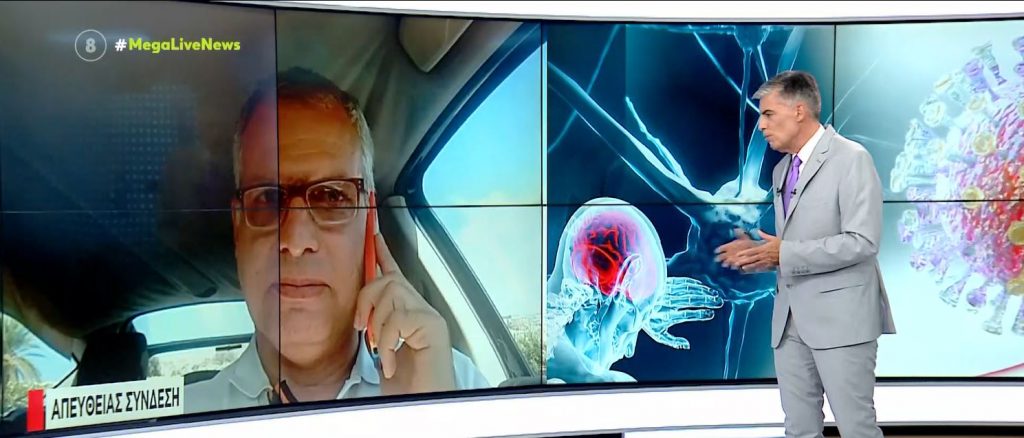 Κορωνοϊός: Υπό την σκιά της μετάλλαξης Δέλτα η χώρα – «Φλέγεται» η Κρήτη, τι λένε ειδικοί