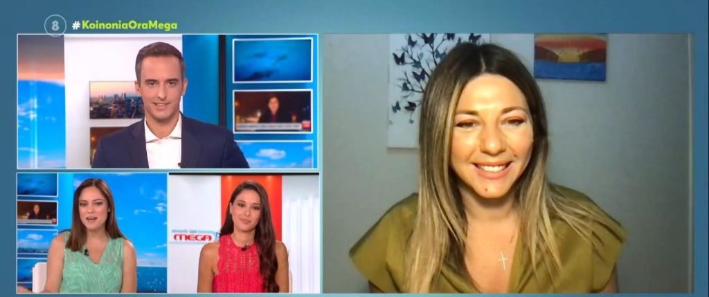 Σοφία Ζαχαράκη: Αυξάνονται οι αφίξεις τουριστών – Είμαστε στο 60% του 2019 έως τώρα