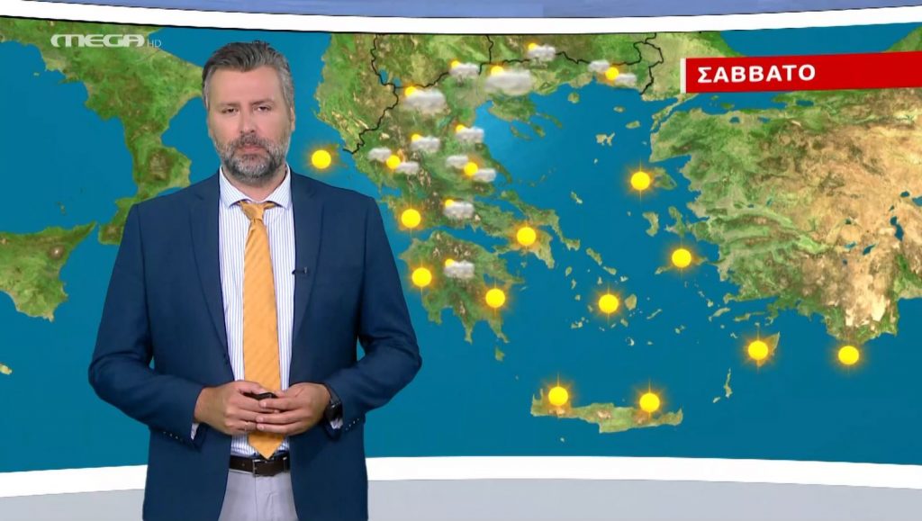 Αίθριος ο καιρός το Σάββατο – Η πρόγνωση του Γιάννη Καλλιάνου