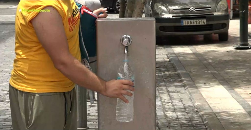 Καιρός: Έρχεται καύσωνας διαρκείας – Στους 44 βαθμούς θα σκαρφαλώσει το θερμόμετρο