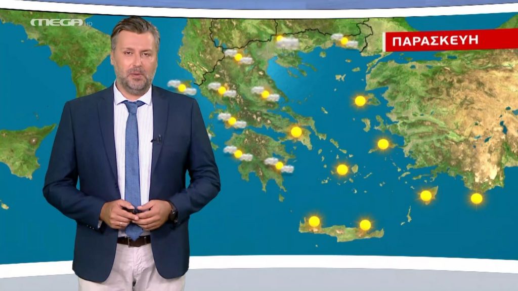 Αίθριος ο καιρός την Παρασκευή – Η  πρόγνωση του Γιάννη Καλλιάνου