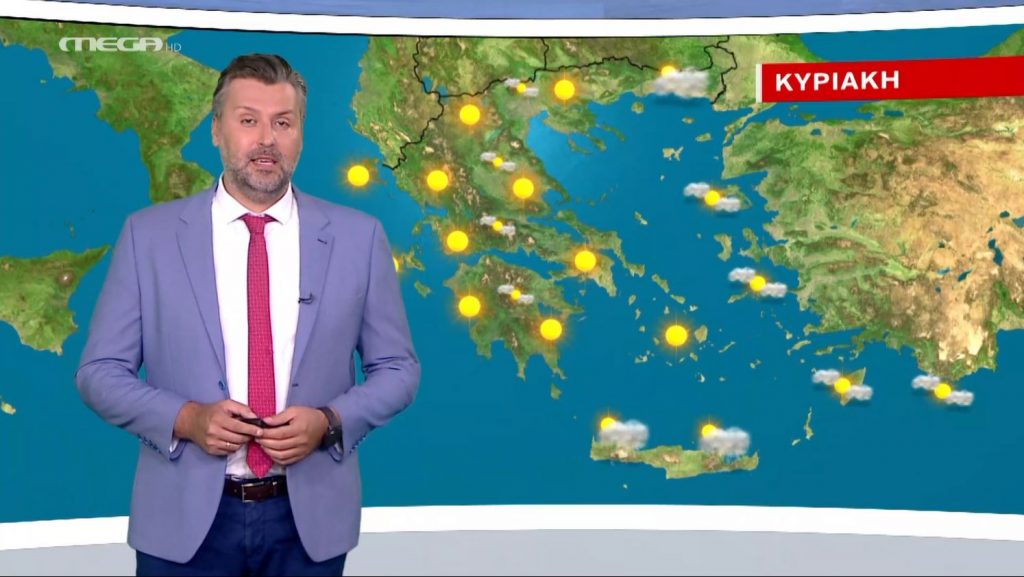 Αίθριος ο καιρός την Κυριακή – Η πρόγνωση του Γιάννη Καλλιάνου