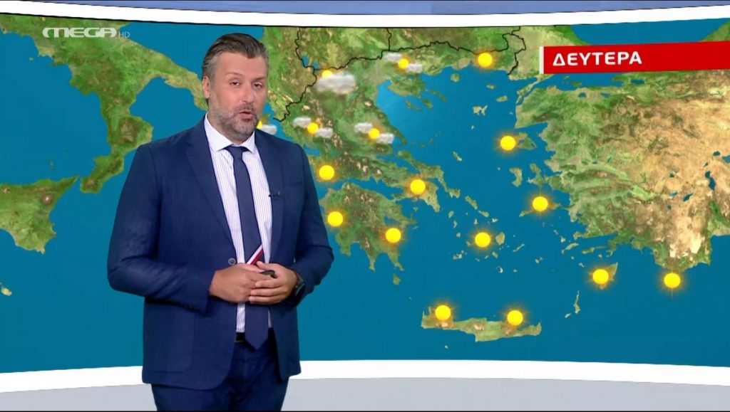 Με ήλιο μπαίνει η εβδομάδα – Η πρόγνωση του Γιάννη Καλλιάνου