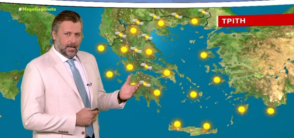 Ζέστη και ηλιοφάνεια την Τρίτη – Πότε ξεκινά νέος καύσωνας