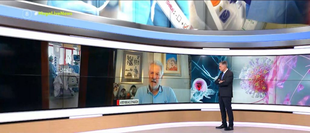 Κορωνοϊός: SOS για τη μετάλλαξη Δέλτα – Εκτίμηση για 3.000 κρούσματα τον Αύγουστο, 1ο κρούσμα στη Θεσσαλονίκη