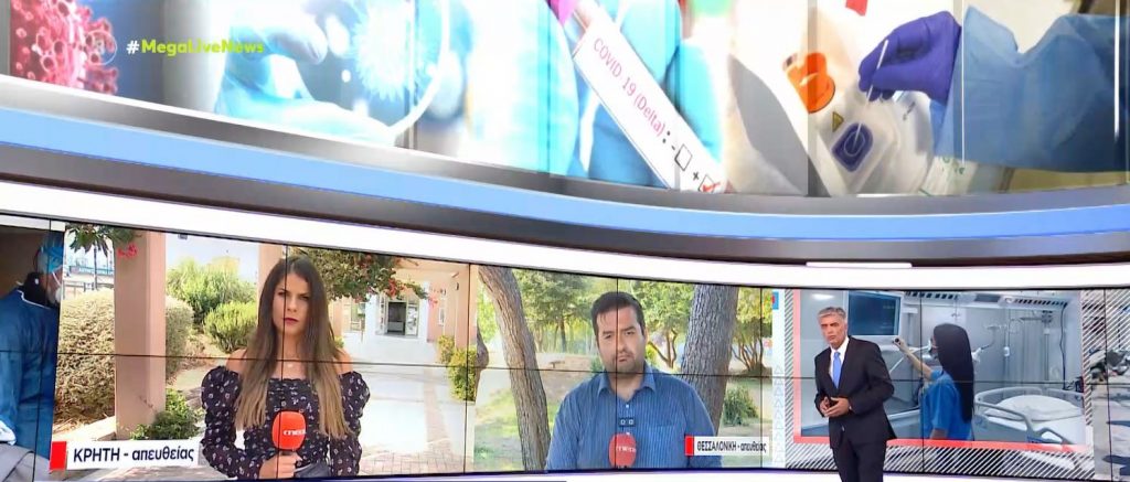 Εστίες υπερμετάδοσης κορωνοϊού κατασκηνώσεις σε Χανιά & Θεσσαλονίκη – Φόβοι για μεγάλη διασπορά