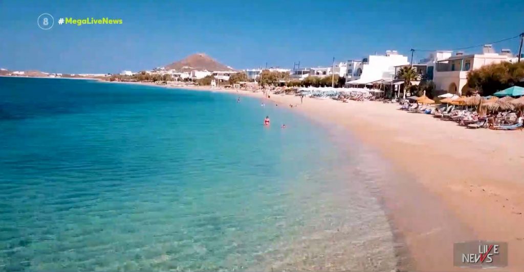 Δελεαστικές προσφορές στην καρδιά του καλοκαιριού για προσέλκυση τουριστών