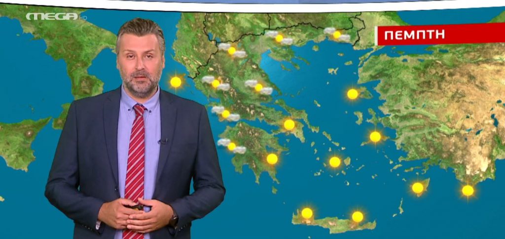 Ισχυρό κύμα καύσωνα με 40άρια – Ποιες περιοχές θα έχουν τις υψηλότερες θερμοκρασίες