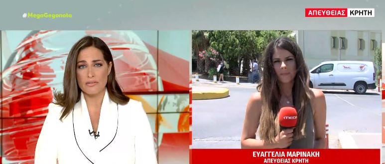 Χανιά: Ομαλά εξελίσσεται η υγεία του 16χρονου που τραυματίστηκε σοβαρά από βουτιά στη θάλασσα