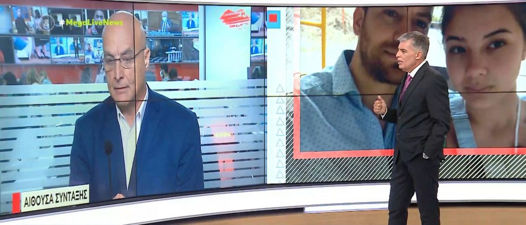 Γλυκά Νερά: Συγκλονιστικές αποκαλύψεις για τον Αναγνωστόπουλο – Η ύπαρξη τρίτου προσώπου & η παραδοχή του σε συγκρατούμενούς του