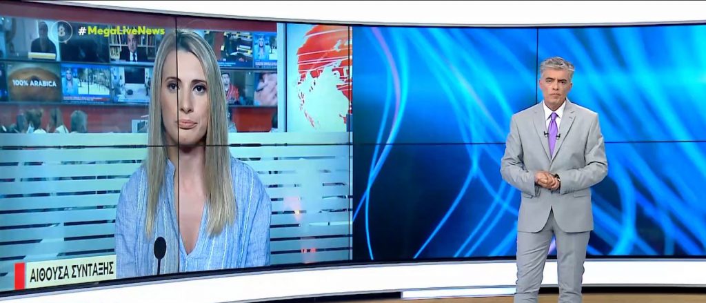 Ζωγράφου: Τρόμος για 21χρονη – Νεαρός της επιτέθηκε για να τη βιάσει