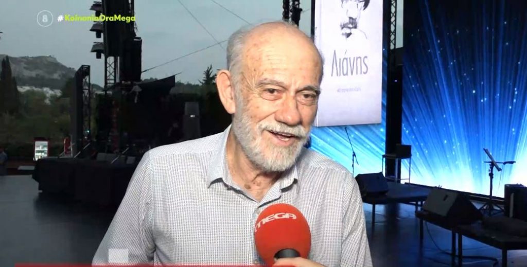 Γιώργος Λιάνης: Παρουσιάζει το νέο του βιβλίο με τίτλο «Συνομιλώντας με τον 20ο αιώνα, 40 συνεντεύξεις»